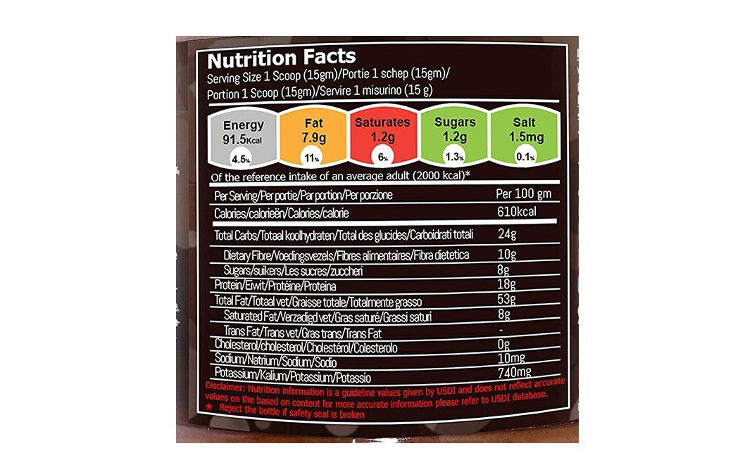 Fitjars Almond Butter with Dark Chocolate    Glass Jar  200 grams